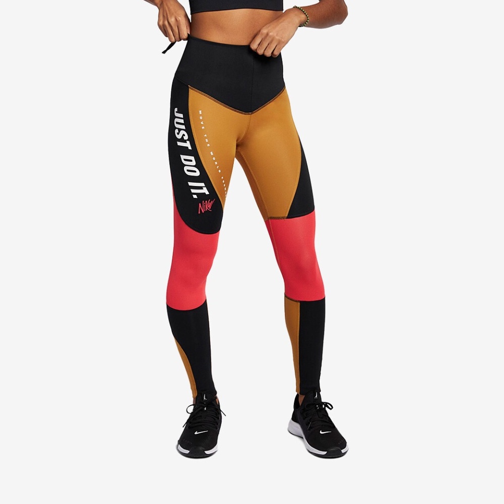 Nike Power Hyper Tight Fit Tights AQ0377-790